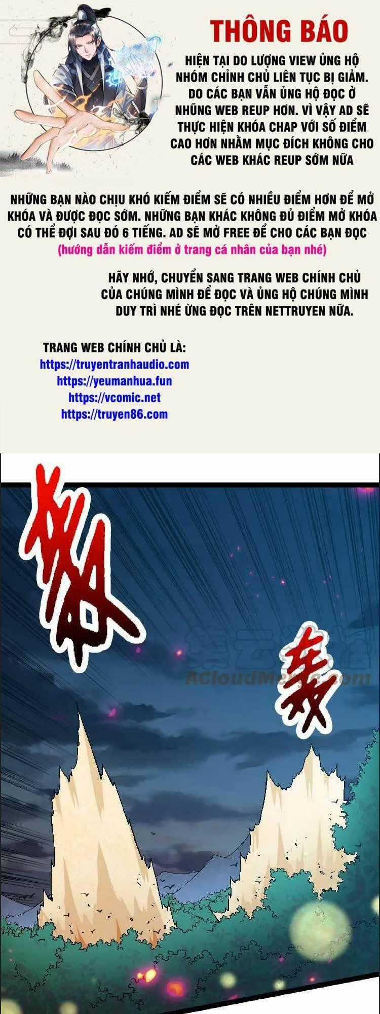Chuyển Sinh Thành Liễu Đột Biến Chương 42 trang 0