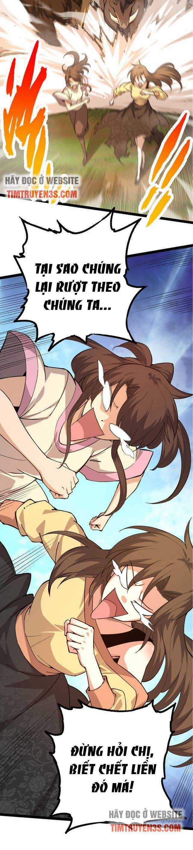 Chuyển Sinh Thành Liễu Đột Biến Chương 6 trang 19