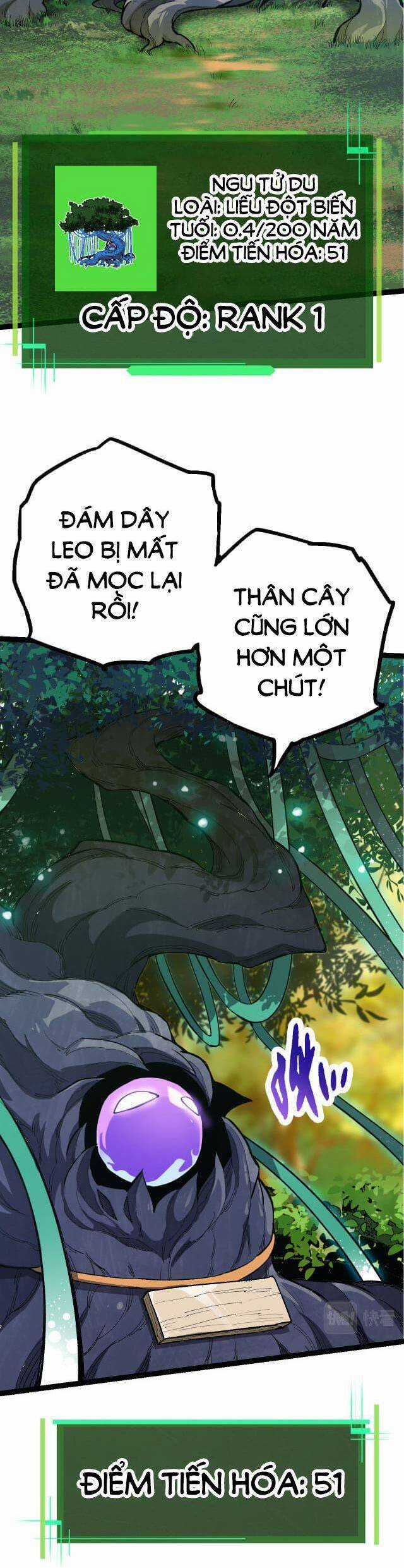 Chuyển Sinh Thành Liễu Đột Biến Chương 6 trang 8