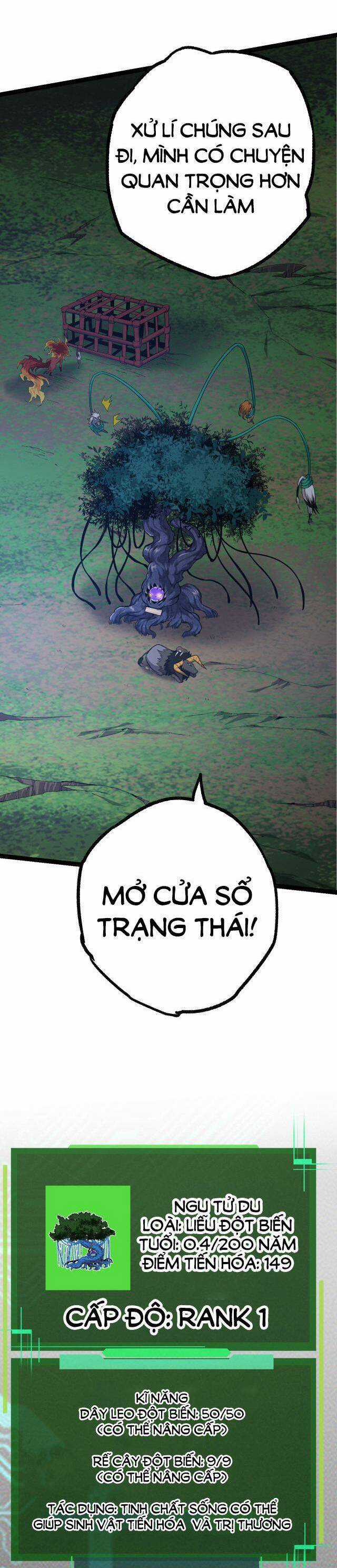 Chuyển Sinh Thành Liễu Đột Biến Chương 7 trang 42