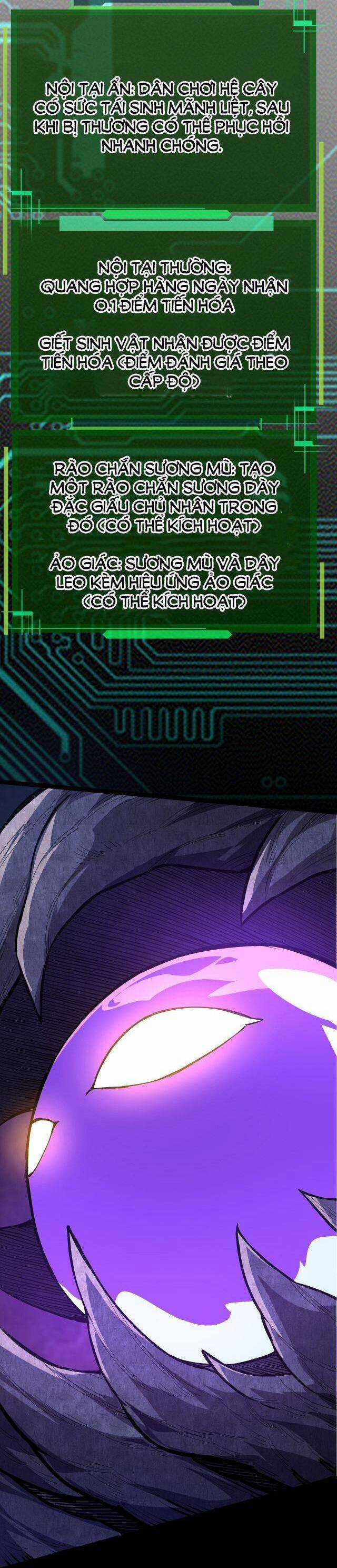 Chuyển Sinh Thành Liễu Đột Biến Chương 7 trang 43