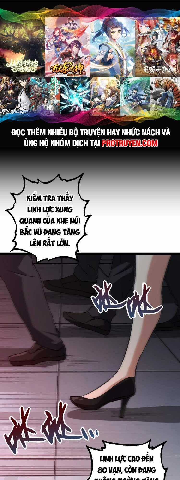 Chuyển Sinh Thành Liễu Đột Biến Chương 74 trang 0