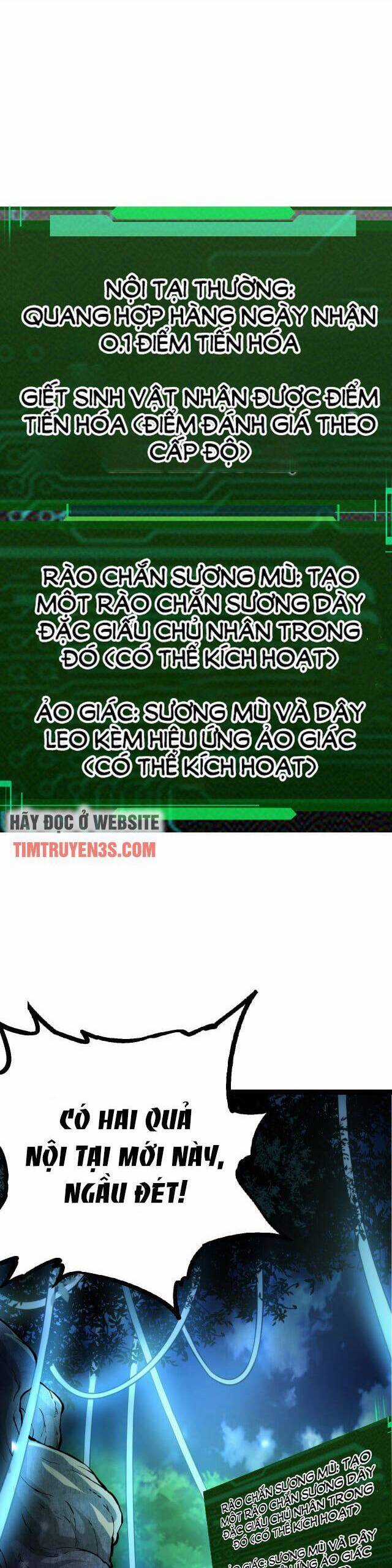 Chuyển Sinh Thành Liễu Đột Biến Chương 8 trang 3