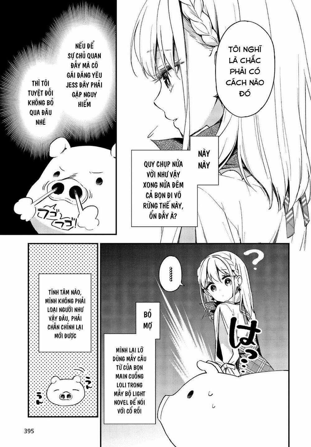 Chuyển Sinh Thành Lợn Ở Thế Giới Khác Chapter 13 trang 11