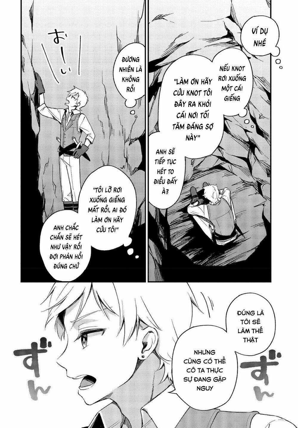 Chuyển Sinh Thành Lợn Ở Thế Giới Khác Chapter 13 trang 14