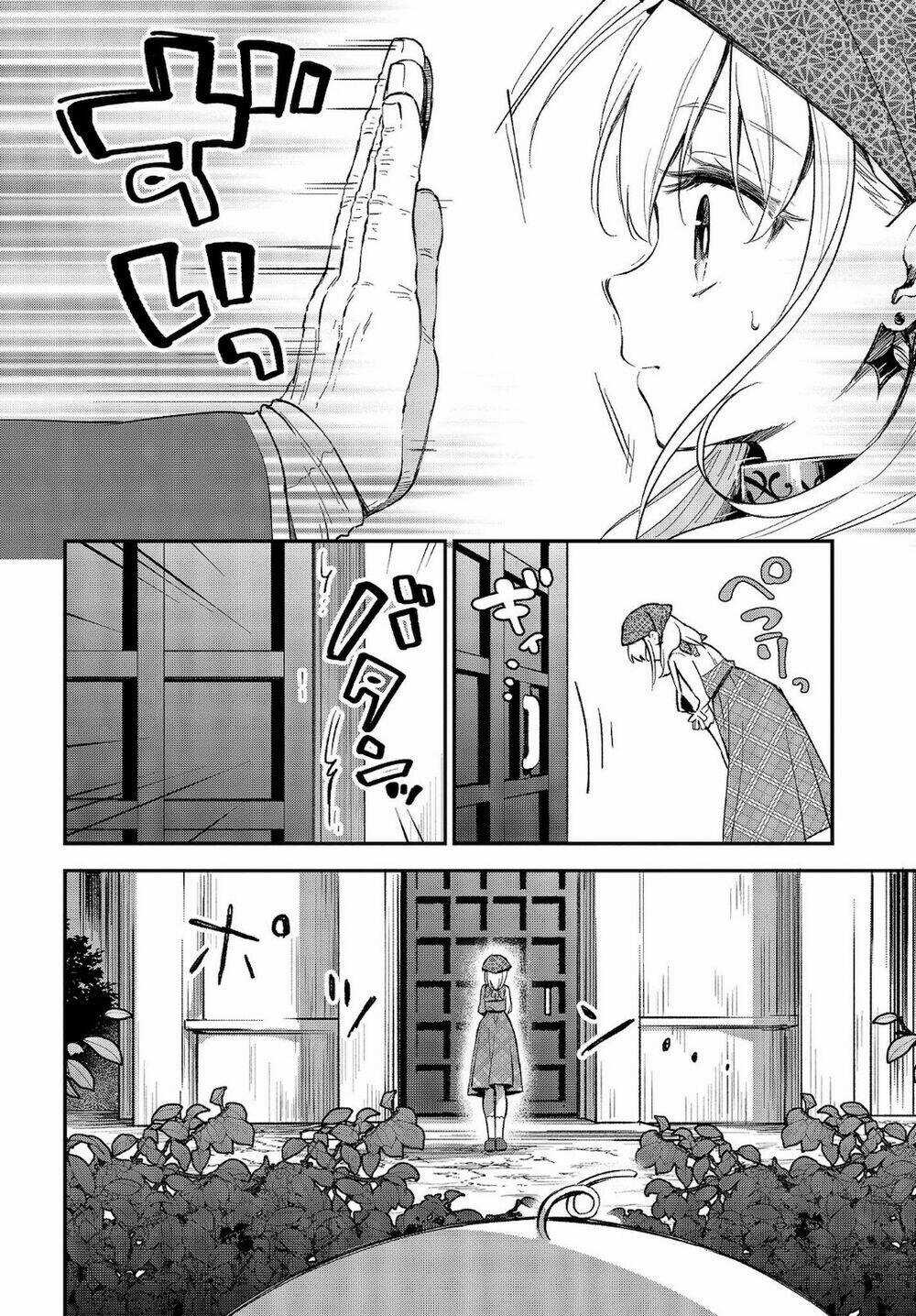 Chuyển Sinh Thành Lợn Ở Thế Giới Khác Chapter 13 trang 26