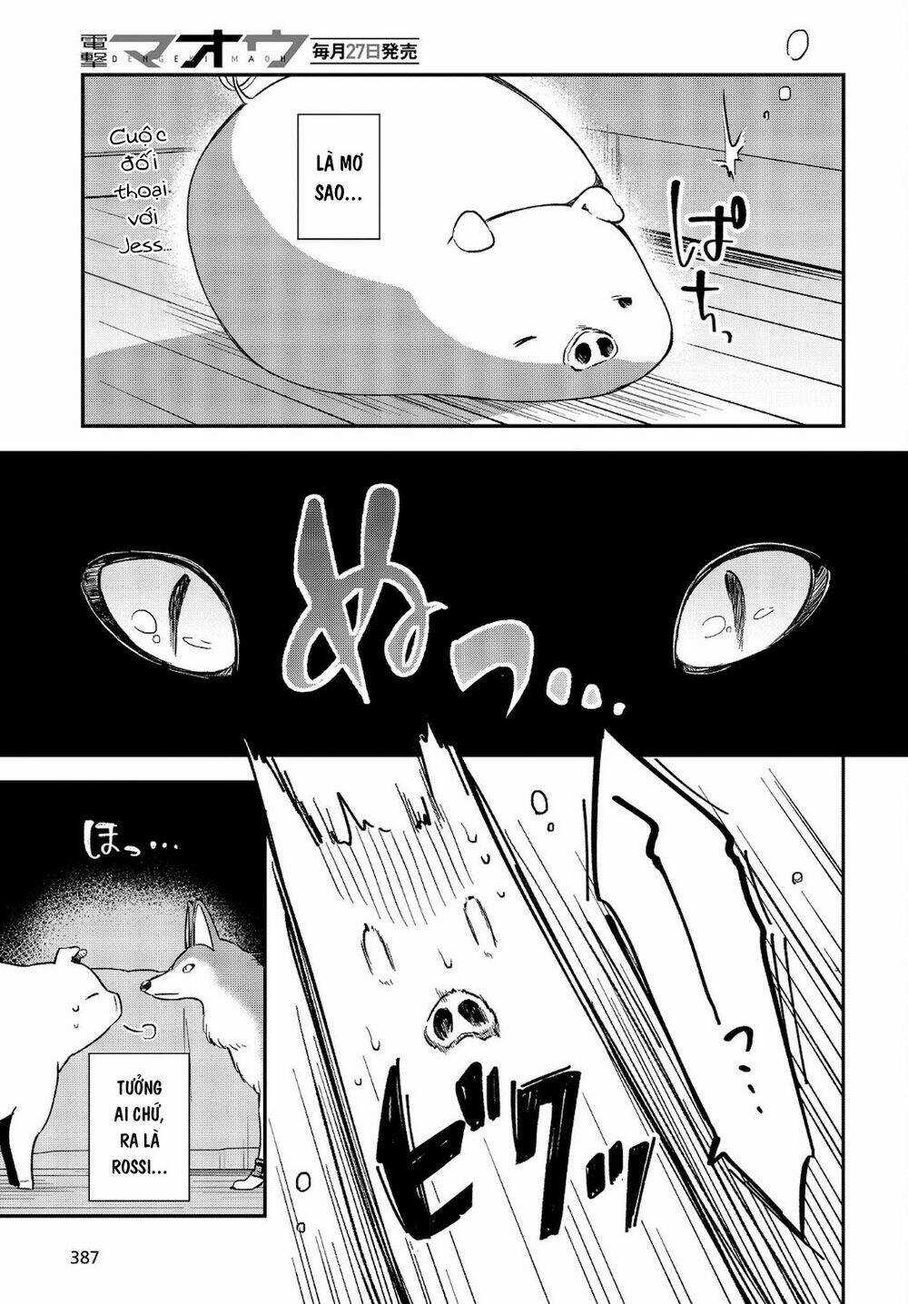 Chuyển Sinh Thành Lợn Ở Thế Giới Khác Chapter 13 trang 3