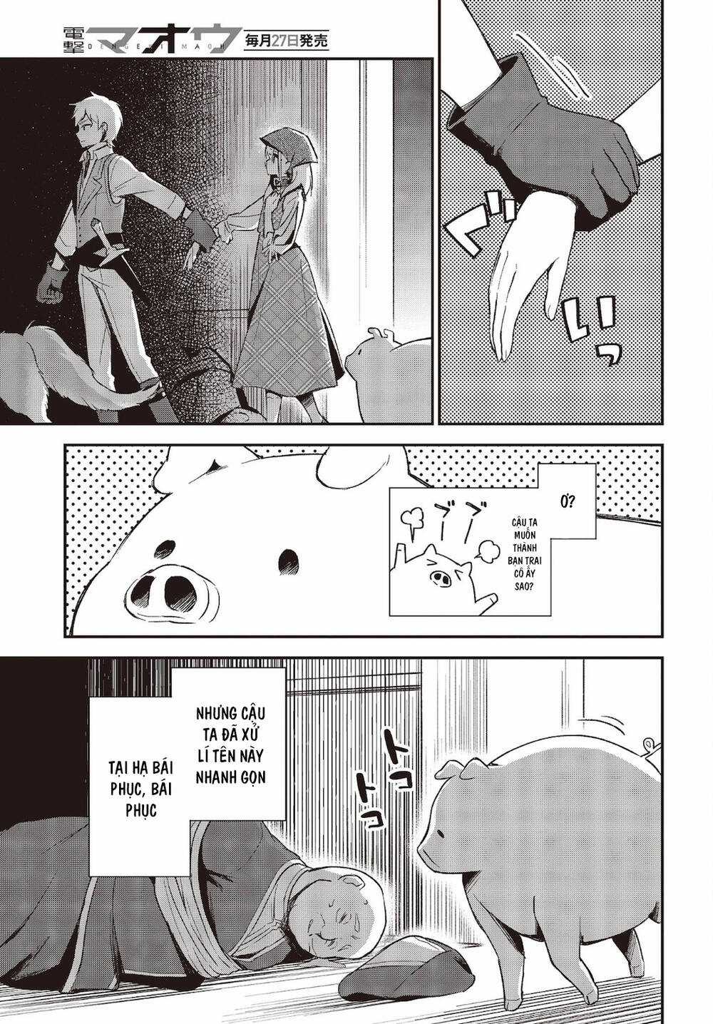 Chuyển Sinh Thành Lợn Ở Thế Giới Khác Chapter 14 trang 12