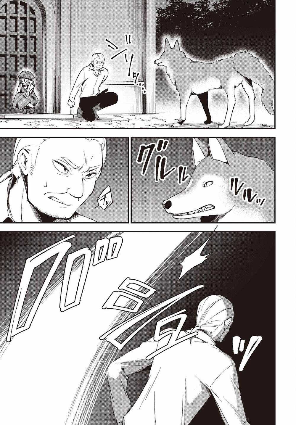 Chuyển Sinh Thành Lợn Ở Thế Giới Khác Chapter 14 trang 6