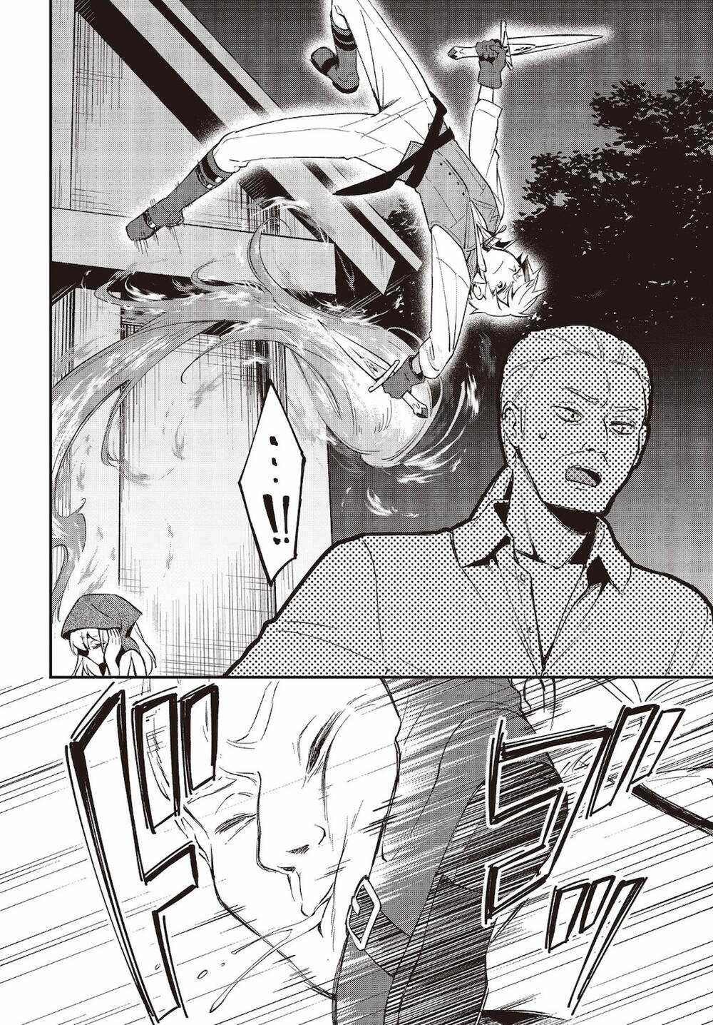 Chuyển Sinh Thành Lợn Ở Thế Giới Khác Chapter 14 trang 7