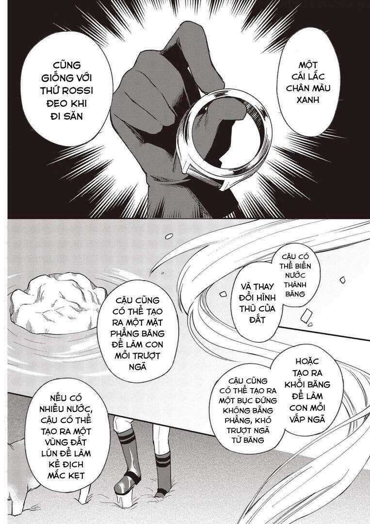 Chuyển Sinh Thành Lợn Ở Thế Giới Khác Chapter 15 trang 17