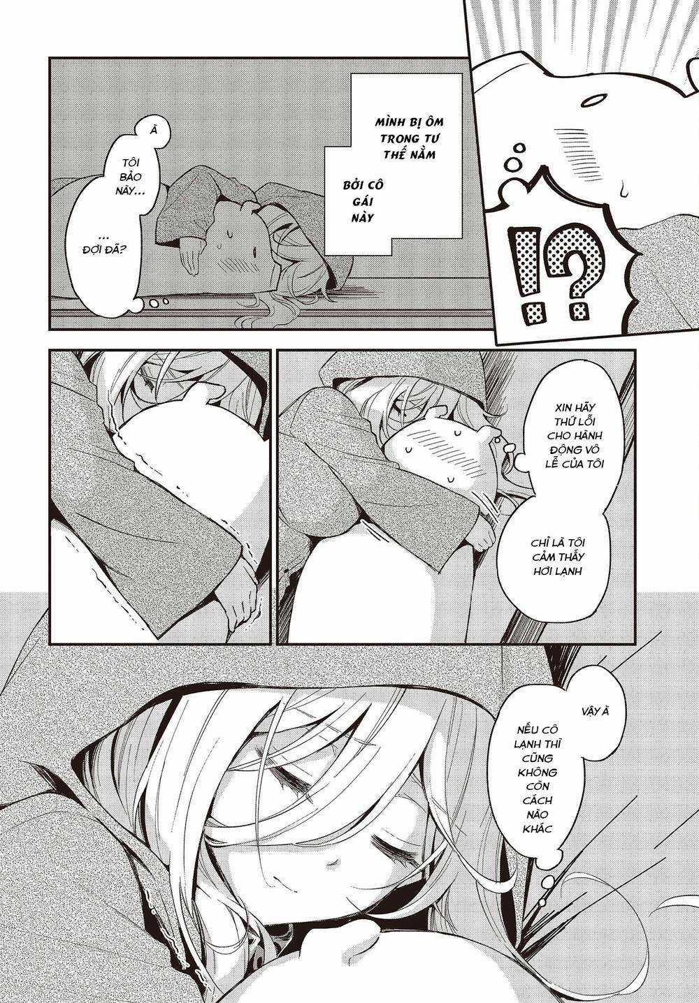 Chuyển Sinh Thành Lợn Ở Thế Giới Khác Chapter 16 trang 15