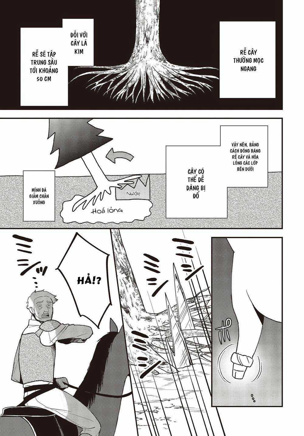 Chuyển Sinh Thành Lợn Ở Thế Giới Khác Chapter 17 trang 19