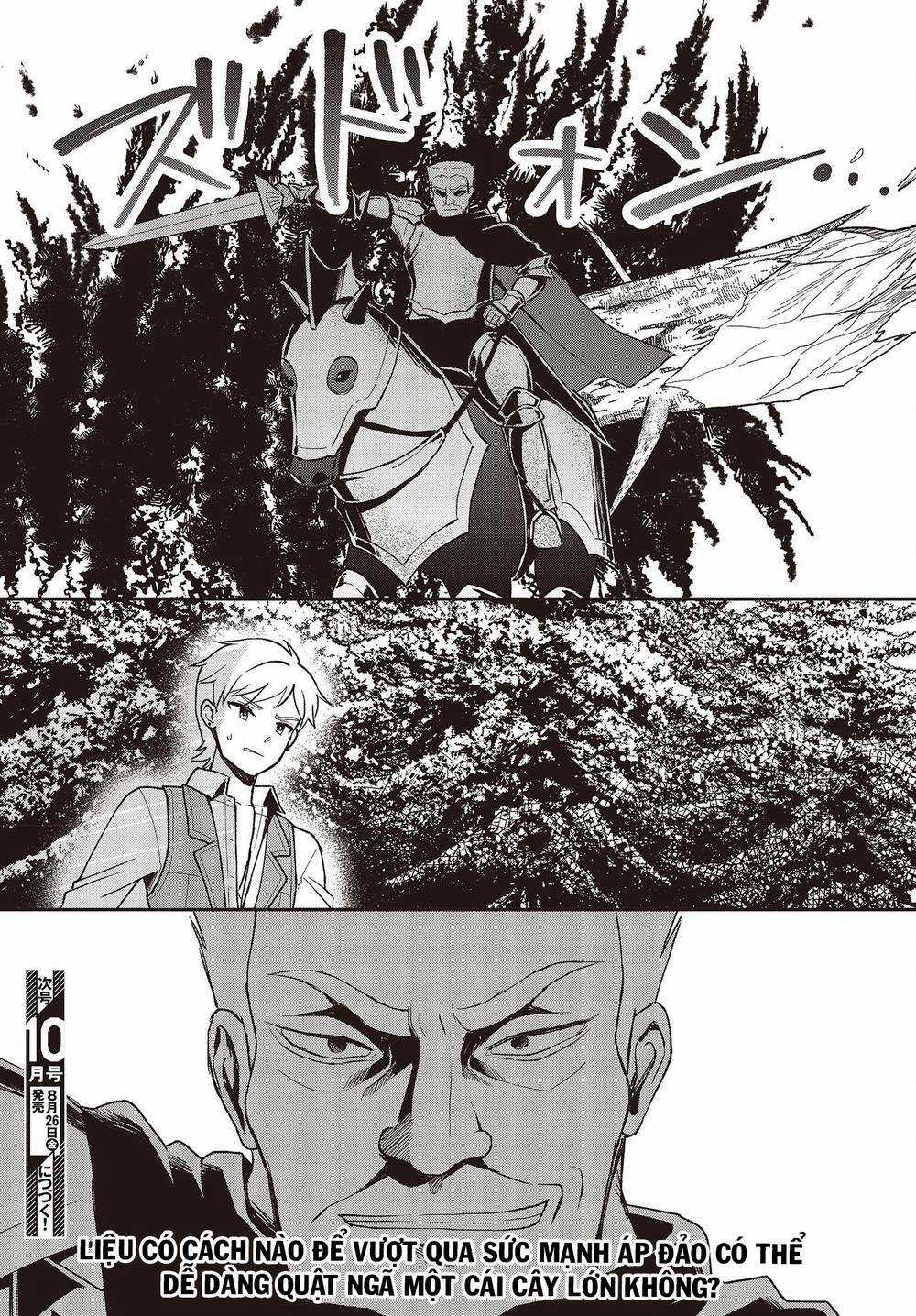 Chuyển Sinh Thành Lợn Ở Thế Giới Khác Chapter 17 trang 24