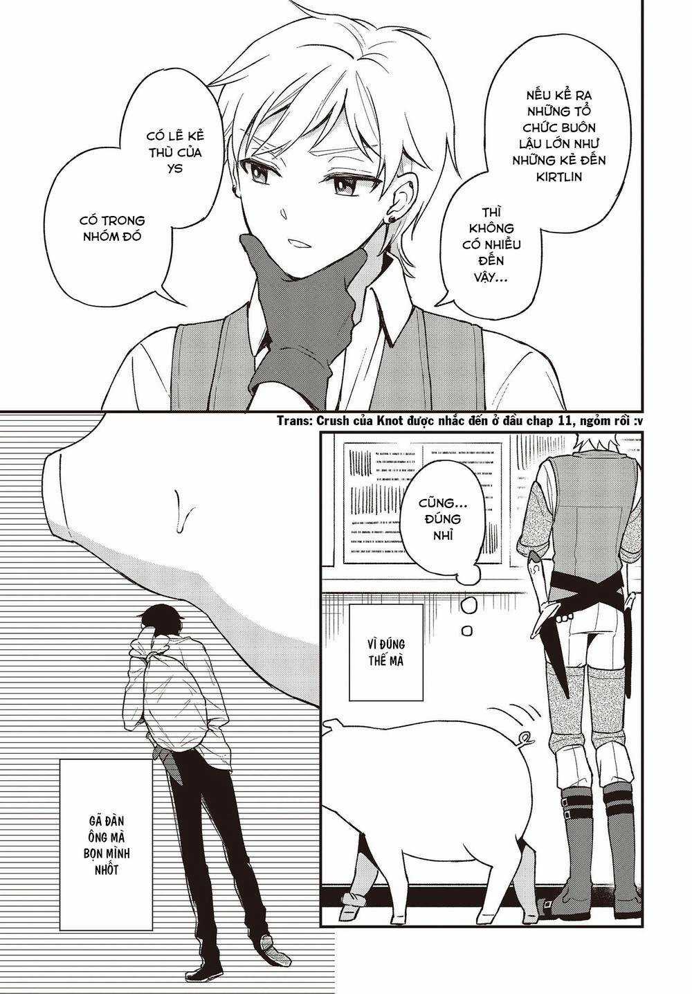 Chuyển Sinh Thành Lợn Ở Thế Giới Khác Chapter 17 trang 6