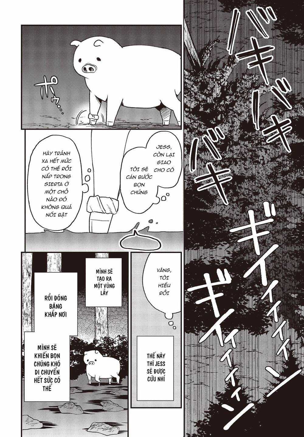 Chuyển Sinh Thành Lợn Ở Thế Giới Khác Chapter 19 trang 10