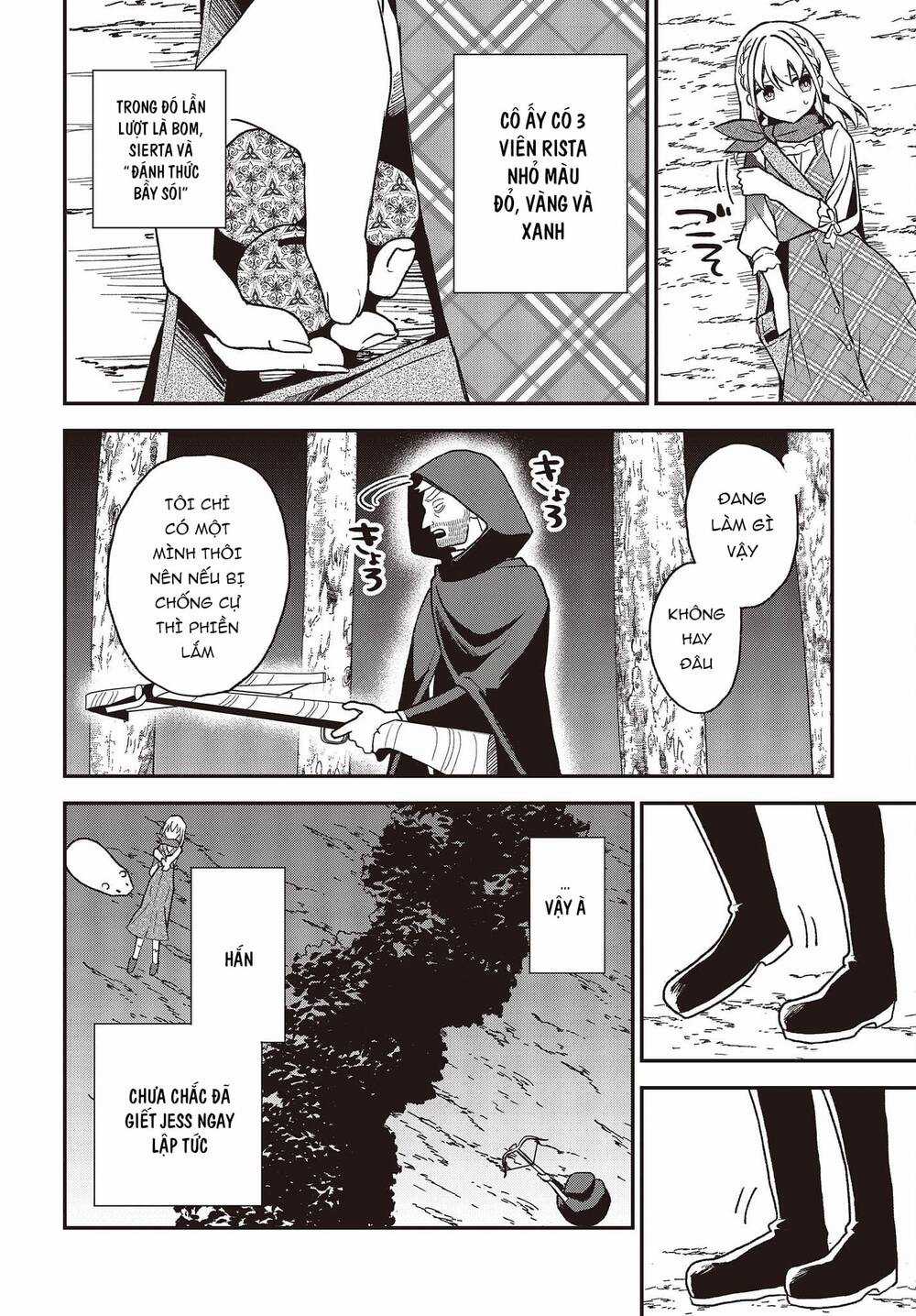 Chuyển Sinh Thành Lợn Ở Thế Giới Khác Chapter 19 trang 4