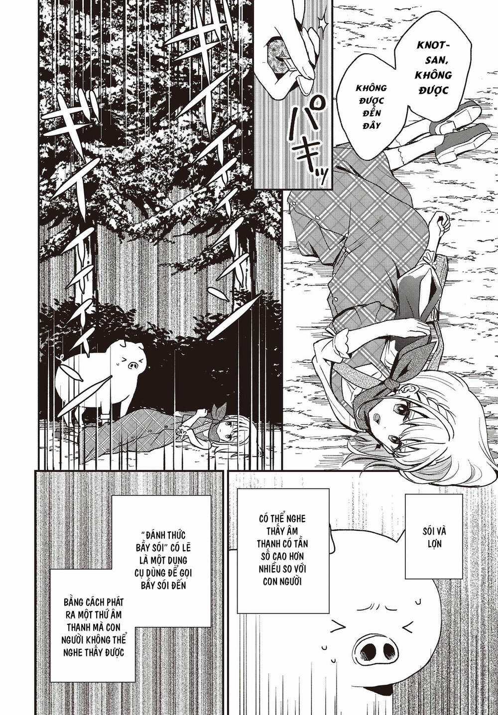 Chuyển Sinh Thành Lợn Ở Thế Giới Khác Chapter 19 trang 6