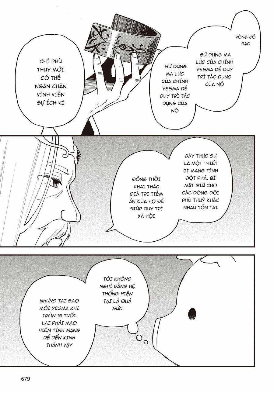 Chuyển Sinh Thành Lợn Ở Thế Giới Khác Chapter 21 trang 9