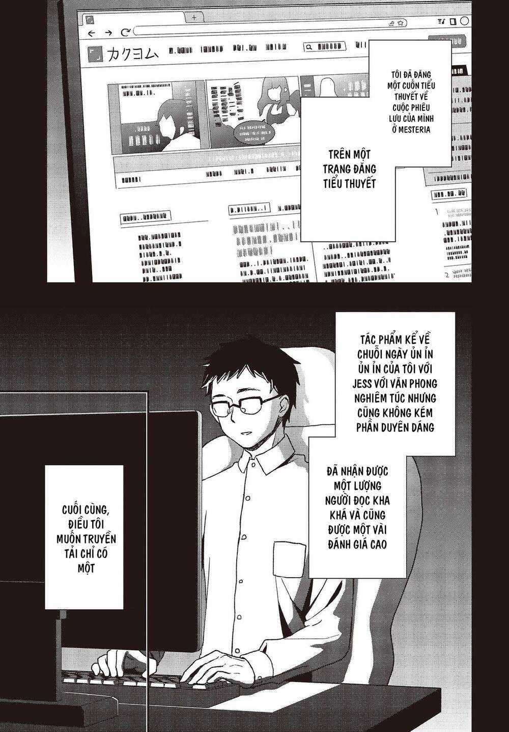 Chuyển Sinh Thành Lợn Ở Thế Giới Khác Chapter 22 trang 12