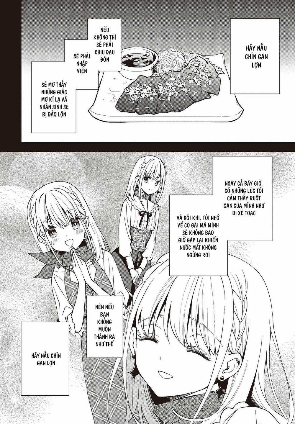 Chuyển Sinh Thành Lợn Ở Thế Giới Khác Chapter 22 trang 13