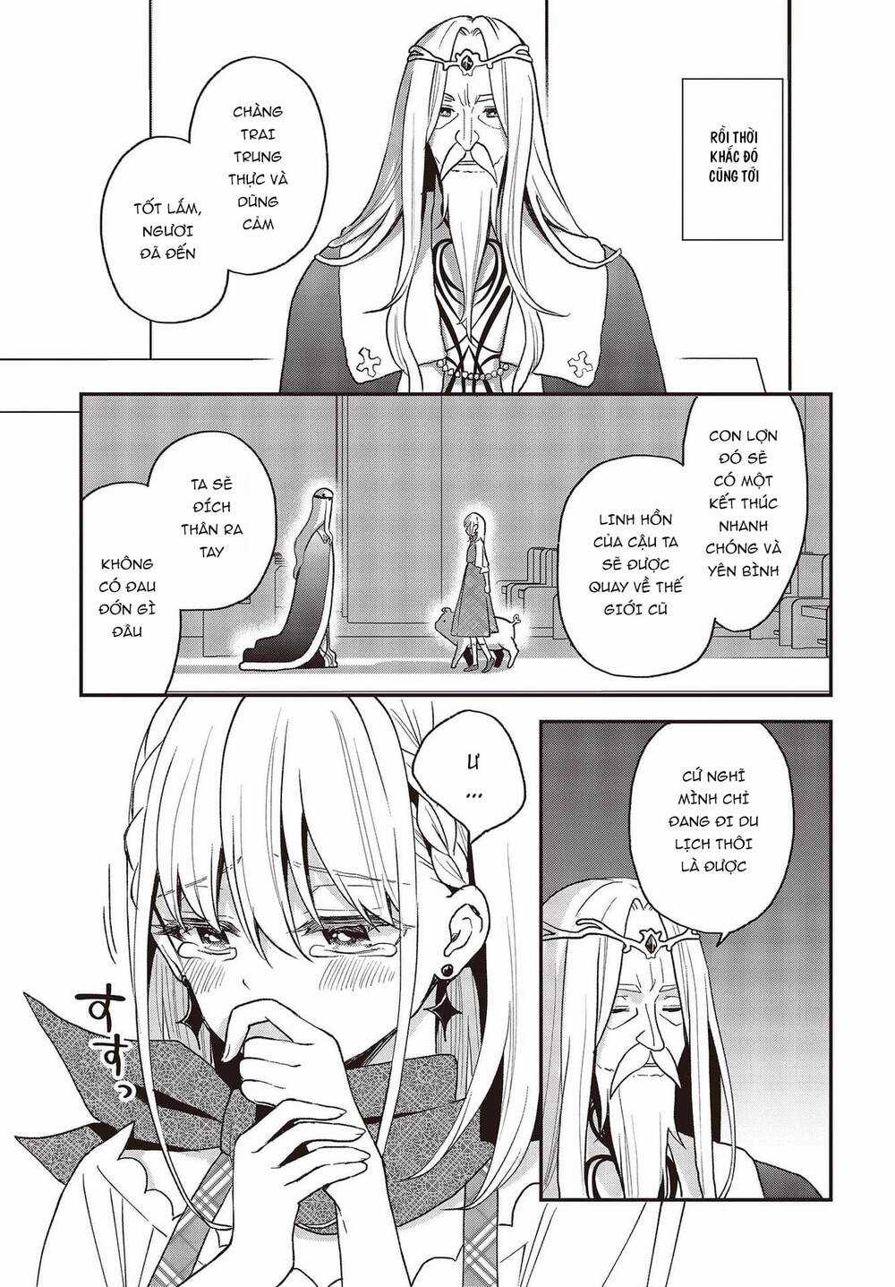 Chuyển Sinh Thành Lợn Ở Thế Giới Khác Chapter 22 trang 4