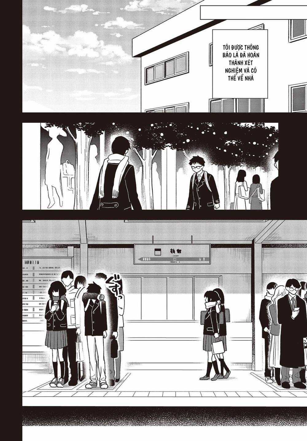 Chuyển Sinh Thành Lợn Ở Thế Giới Khác Chapter 22 trang 9