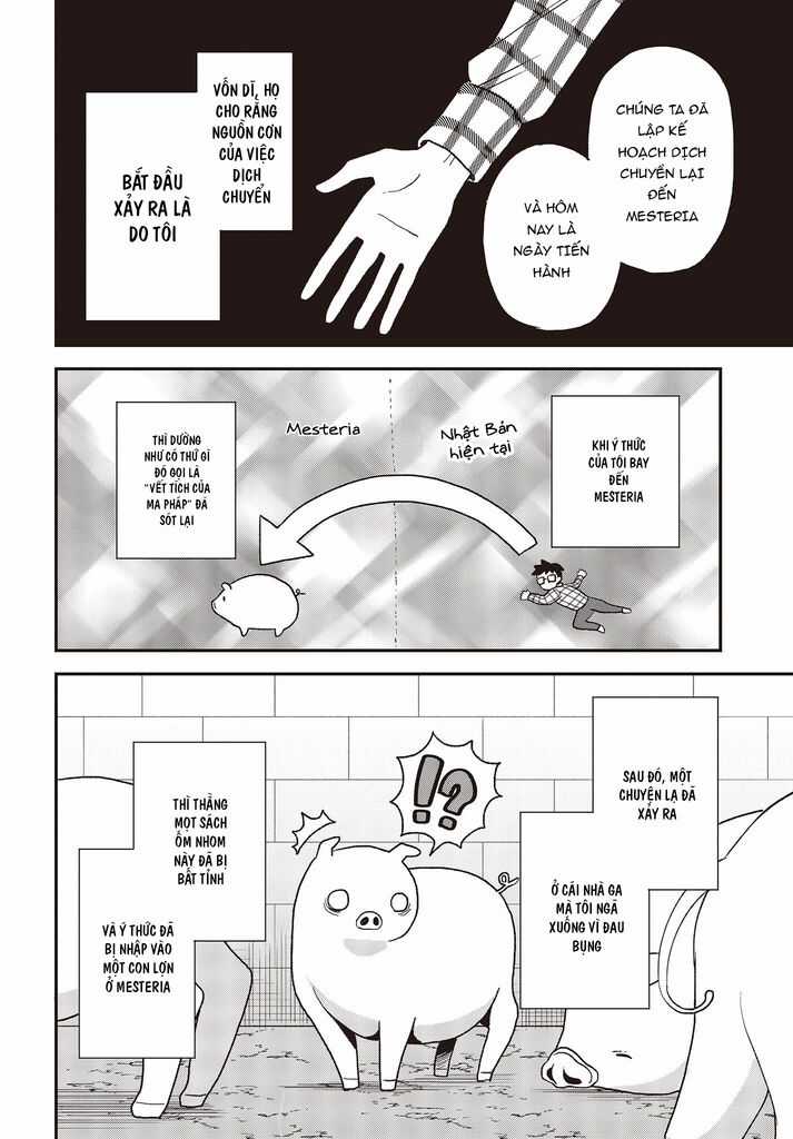 Chuyển Sinh Thành Lợn Ở Thế Giới Khác Chapter 23 trang 5