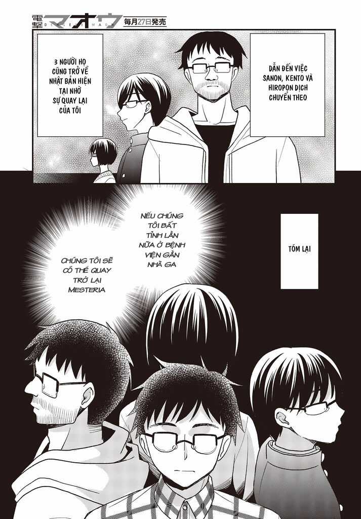 Chuyển Sinh Thành Lợn Ở Thế Giới Khác Chapter 23 trang 6