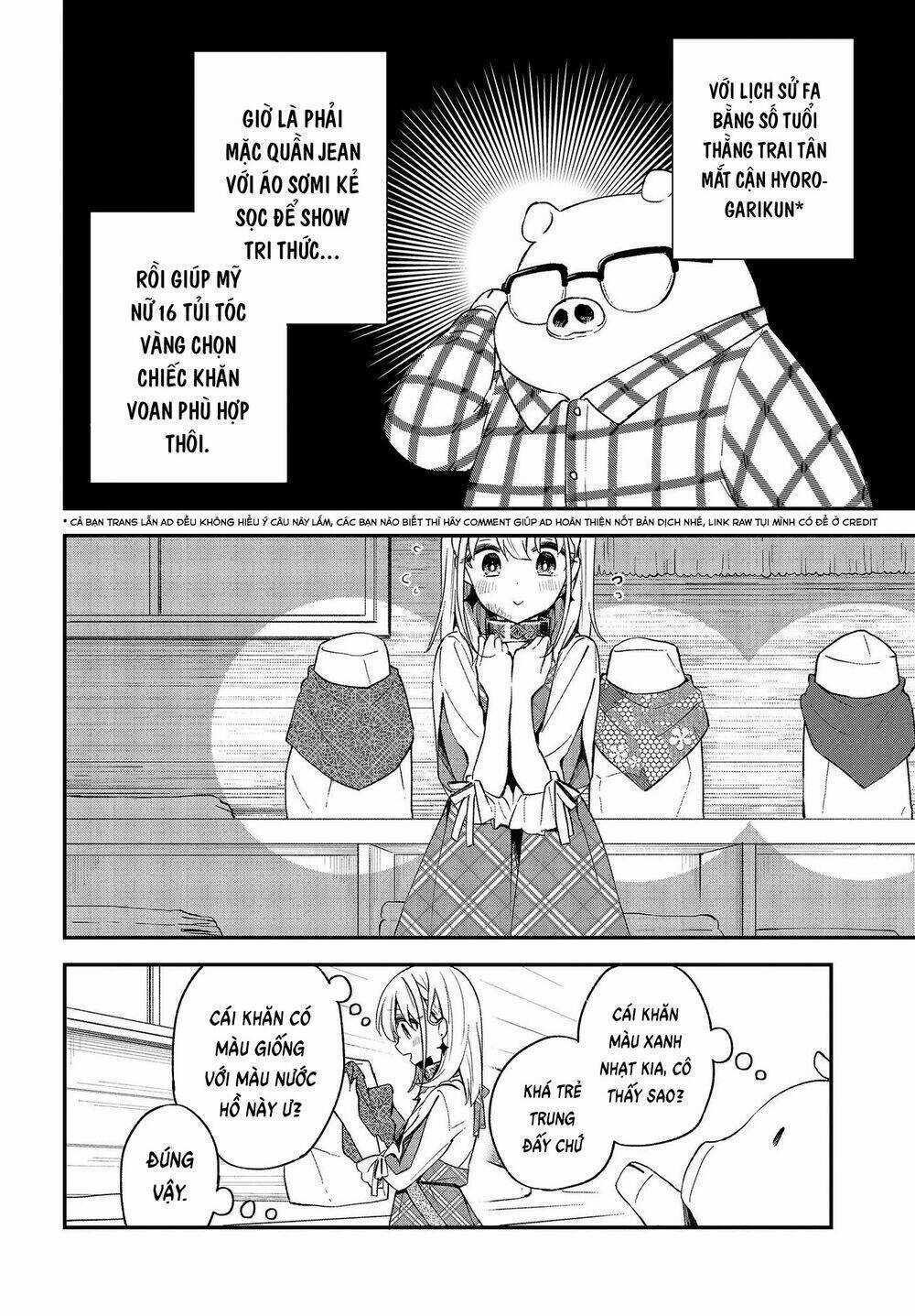 Chuyển Sinh Thành Lợn Ở Thế Giới Khác Chapter 8 trang 6