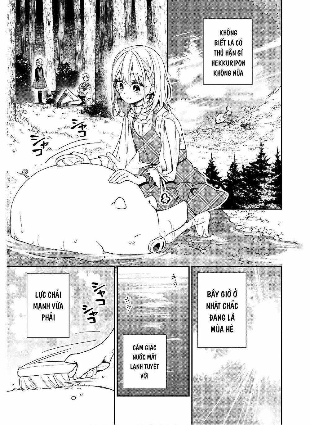 Chuyển Sinh Thành Lợn Ở Thế Giới Khác Chapter 9 trang 21