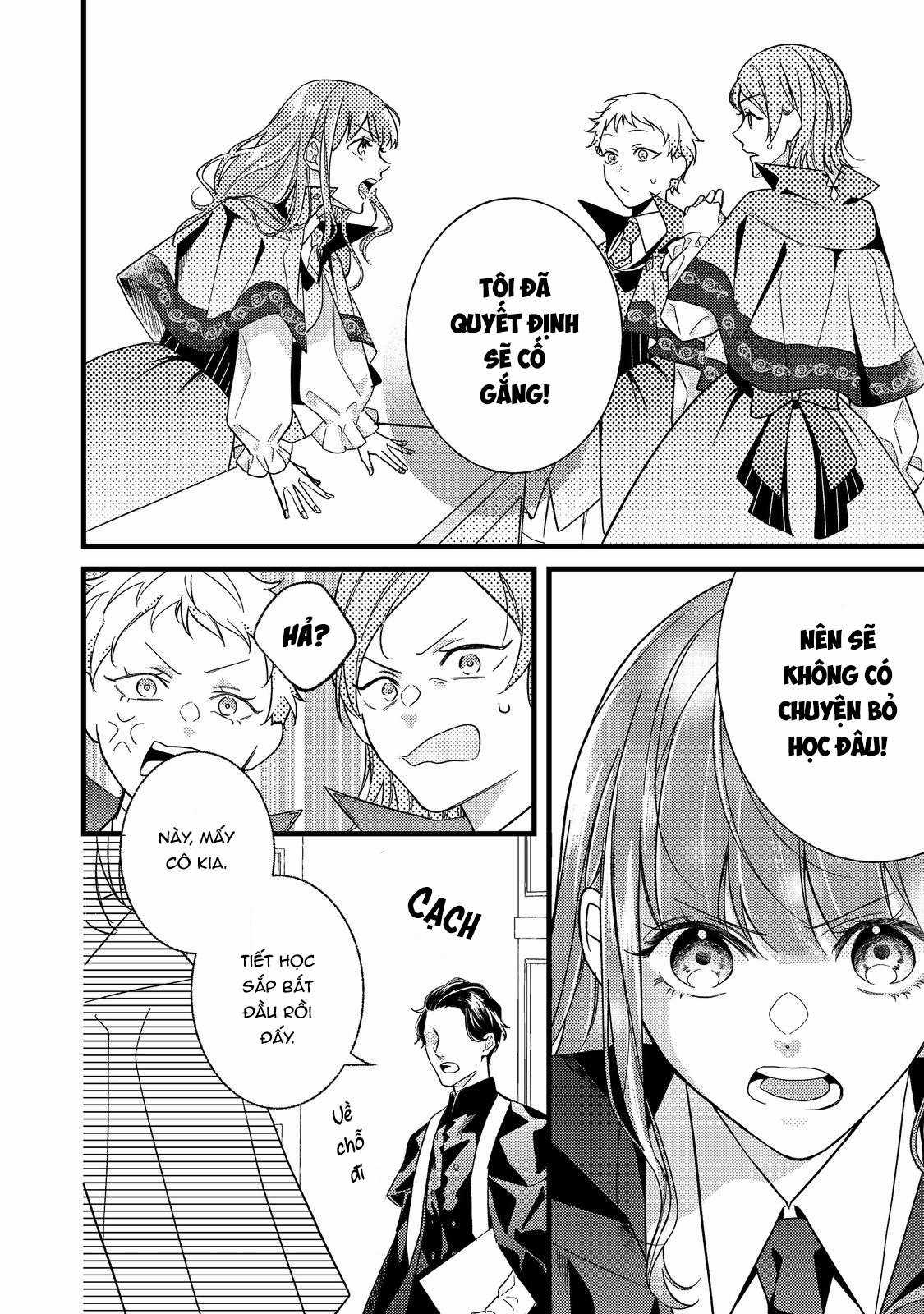 Chuyển Sinh Thành Mc Trong Otoge Với Bad End Cận Kề. Tôi Muốn Yêu Đương Nhưng Sao Lại Cho Tôi Ông Anh Gian Xảo Thế Này!? Chapter 2 trang 16