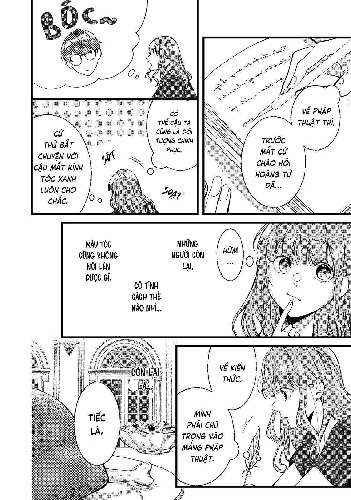 Chuyển Sinh Thành Mc Trong Otoge Với Bad End Cận Kề. Tôi Muốn Yêu Đương Nhưng Sao Lại Cho Tôi Ông Anh Gian Xảo Thế Này!? Chapter 3 trang 19