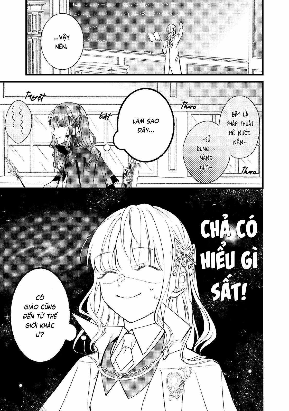 Chuyển Sinh Thành Mc Trong Otoge Với Bad End Cận Kề. Tôi Muốn Yêu Đương Nhưng Sao Lại Cho Tôi Ông Anh Gian Xảo Thế Này!? Chapter 3 trang 2