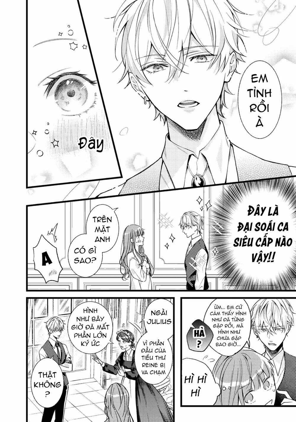 Chuyển Sinh Thành Mc Trong Otome, Tôi Muốn Yêu Đương Như Sao Lại Cho Tôi Ông Anh Gian Xảo Thế Này Chapter 1.1 trang 11