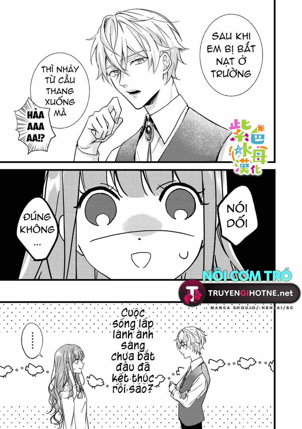 Chuyển Sinh Thành Mc Trong Otome, Tôi Muốn Yêu Đương Như Sao Lại Cho Tôi Ông Anh Gian Xảo Thế Này Chapter 1.1 trang 14