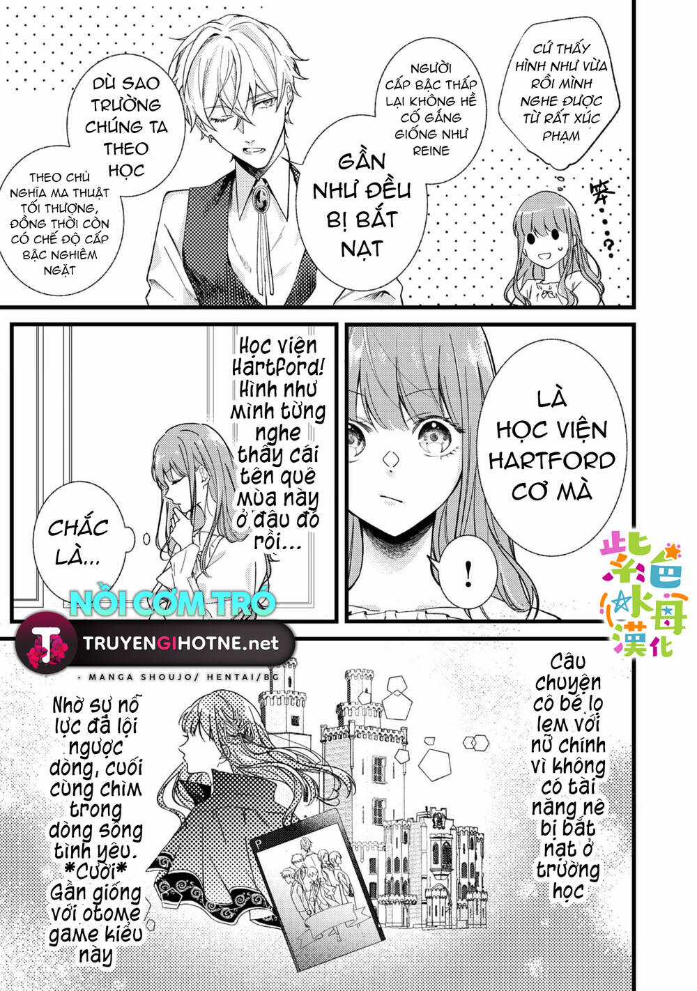 Chuyển Sinh Thành Mc Trong Otome, Tôi Muốn Yêu Đương Như Sao Lại Cho Tôi Ông Anh Gian Xảo Thế Này Chapter 1.1 trang 16