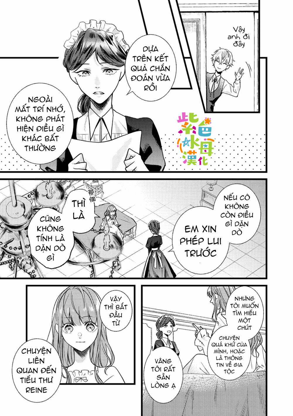 Chuyển Sinh Thành Mc Trong Otome, Tôi Muốn Yêu Đương Như Sao Lại Cho Tôi Ông Anh Gian Xảo Thế Này Chapter 1.1 trang 21