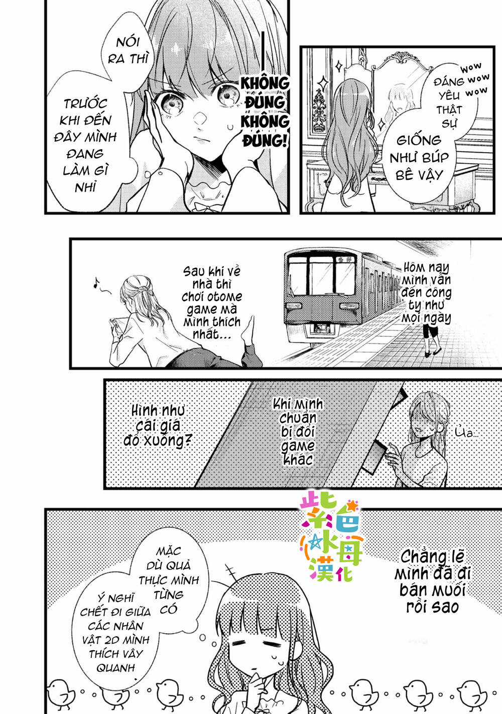 Chuyển Sinh Thành Mc Trong Otome, Tôi Muốn Yêu Đương Như Sao Lại Cho Tôi Ông Anh Gian Xảo Thế Này Chapter 1.1 trang 5