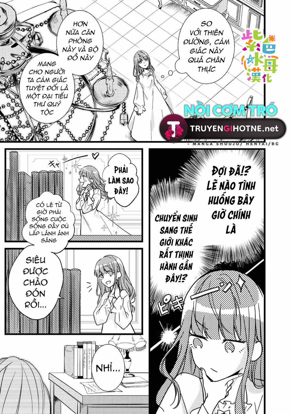 Chuyển Sinh Thành Mc Trong Otome, Tôi Muốn Yêu Đương Như Sao Lại Cho Tôi Ông Anh Gian Xảo Thế Này Chapter 1.1 trang 6