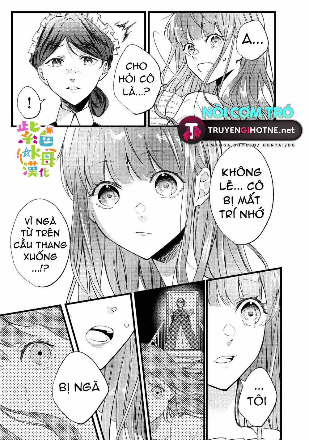 Chuyển Sinh Thành Mc Trong Otome, Tôi Muốn Yêu Đương Như Sao Lại Cho Tôi Ông Anh Gian Xảo Thế Này Chapter 1.1 trang 8