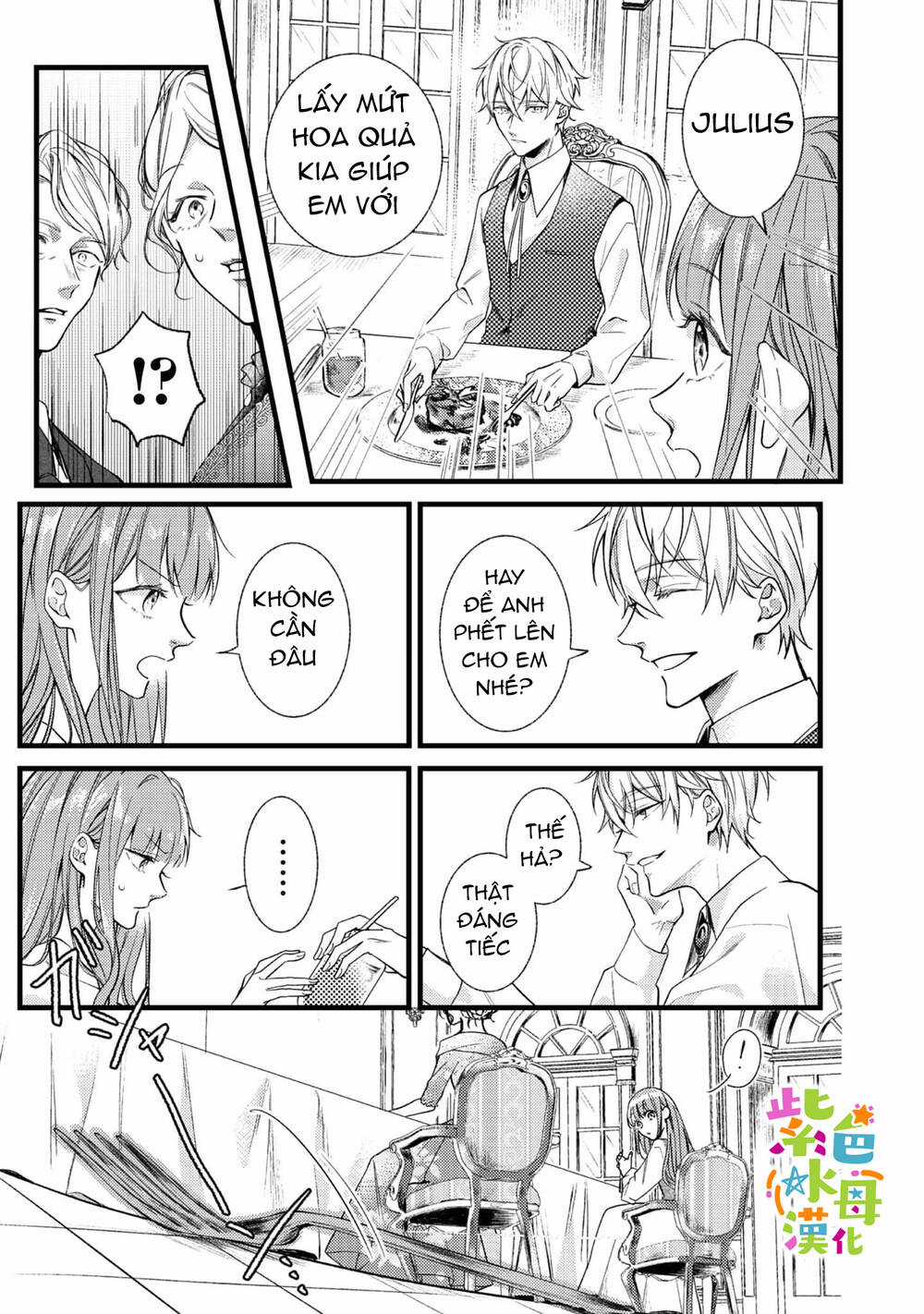 Chuyển Sinh Thành Mc Trong Otome, Tôi Muốn Yêu Đương Như Sao Lại Cho Tôi Ông Anh Gian Xảo Thế Này Chapter 1.2 trang 10