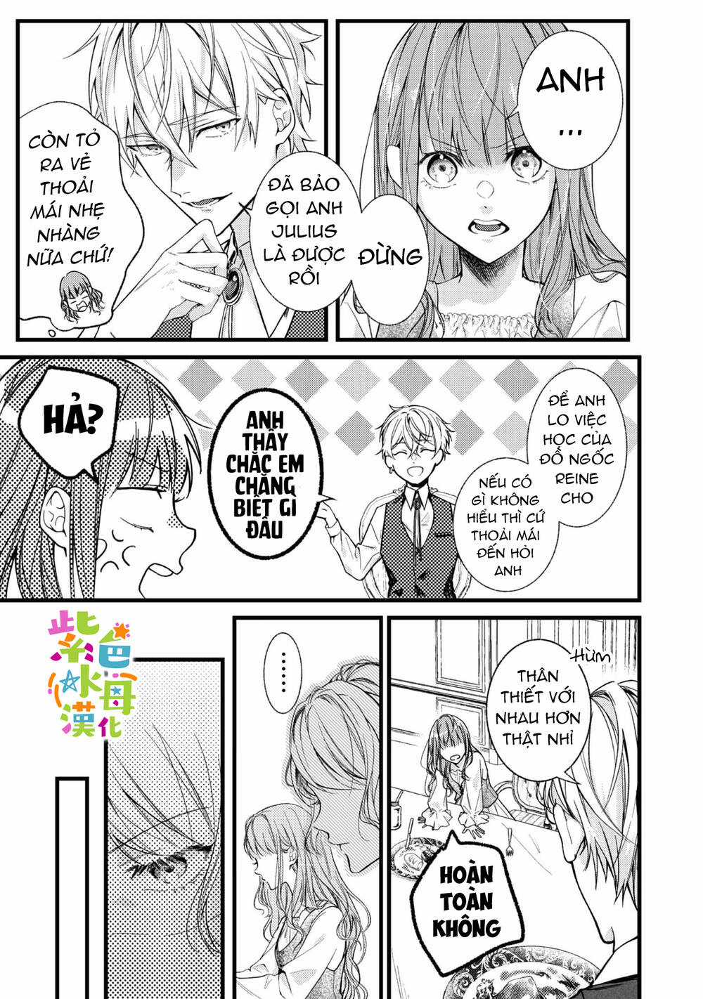 Chuyển Sinh Thành Mc Trong Otome, Tôi Muốn Yêu Đương Như Sao Lại Cho Tôi Ông Anh Gian Xảo Thế Này Chapter 1.2 trang 12