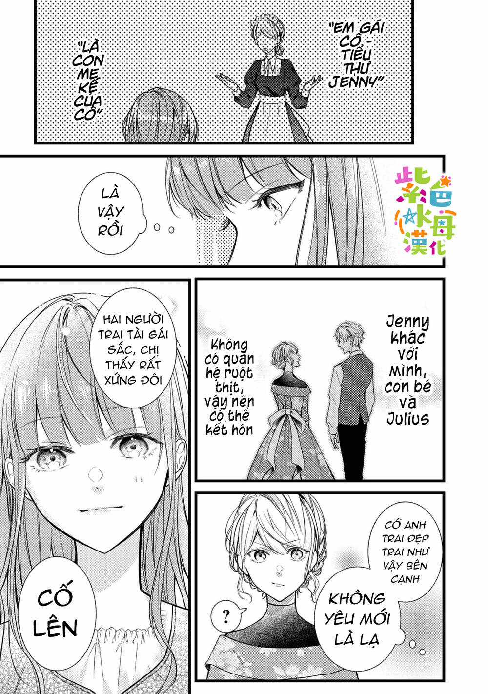 Chuyển Sinh Thành Mc Trong Otome, Tôi Muốn Yêu Đương Như Sao Lại Cho Tôi Ông Anh Gian Xảo Thế Này Chapter 1.2 trang 14