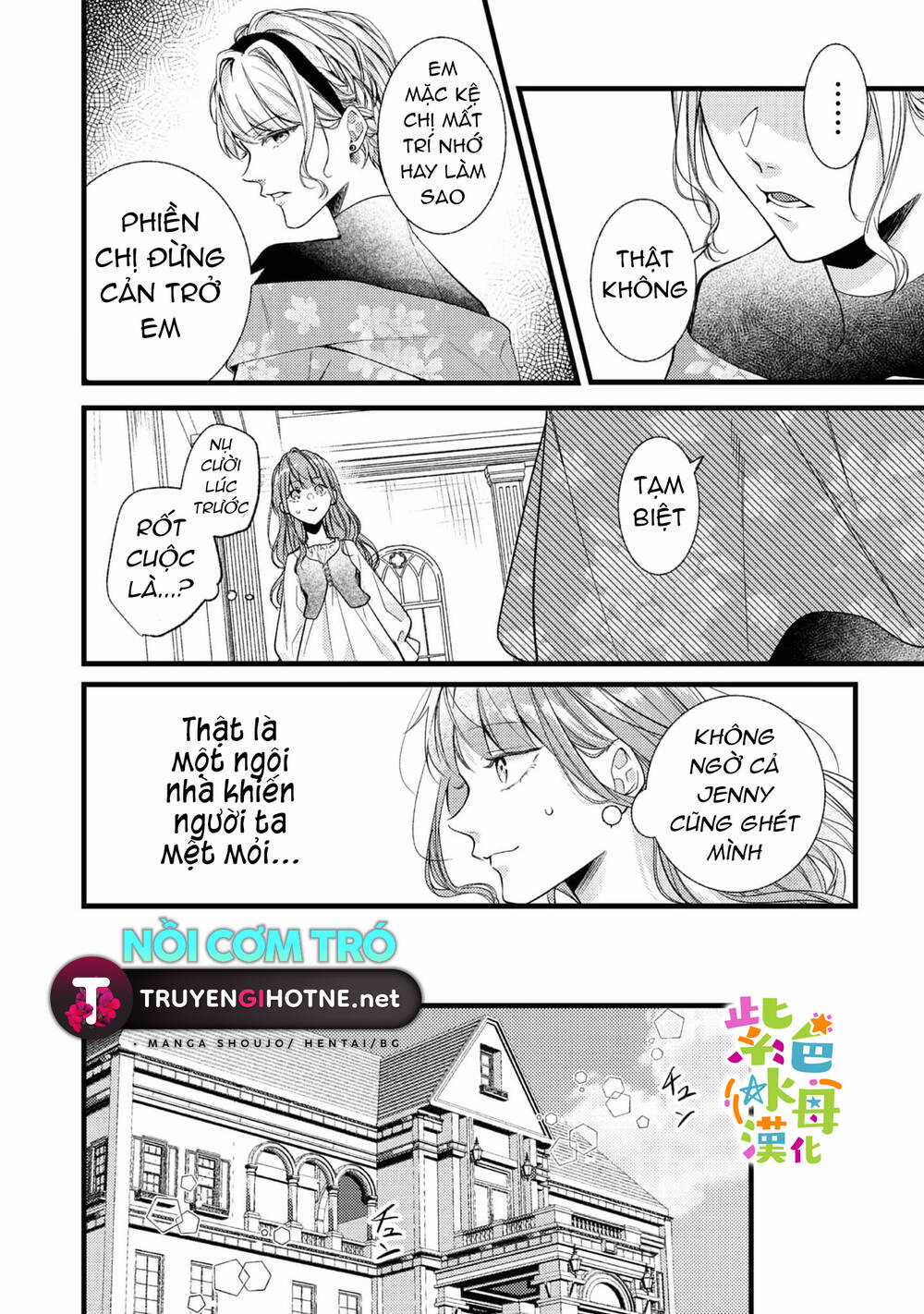 Chuyển Sinh Thành Mc Trong Otome, Tôi Muốn Yêu Đương Như Sao Lại Cho Tôi Ông Anh Gian Xảo Thế Này Chapter 1.2 trang 15