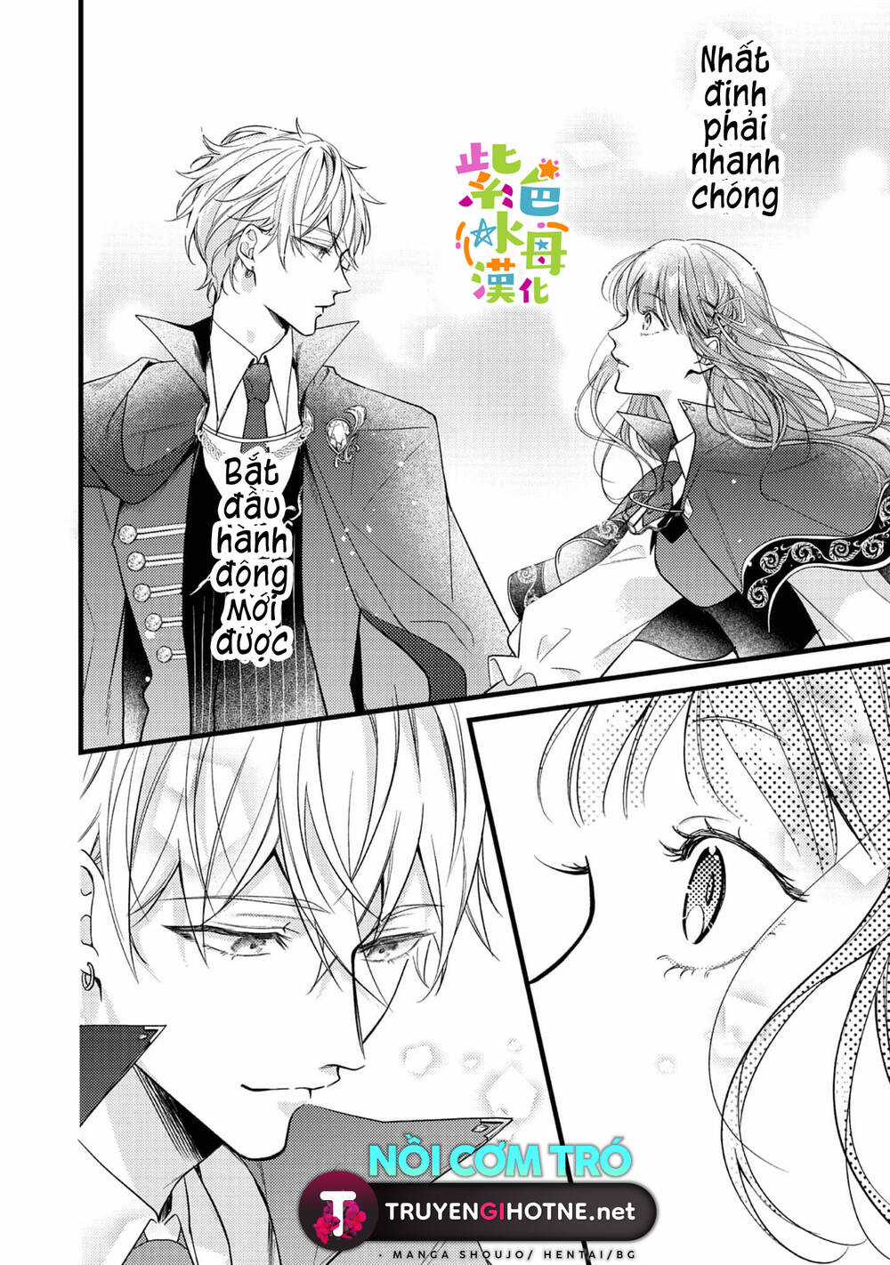 Chuyển Sinh Thành Mc Trong Otome, Tôi Muốn Yêu Đương Như Sao Lại Cho Tôi Ông Anh Gian Xảo Thế Này Chapter 1.2 trang 17