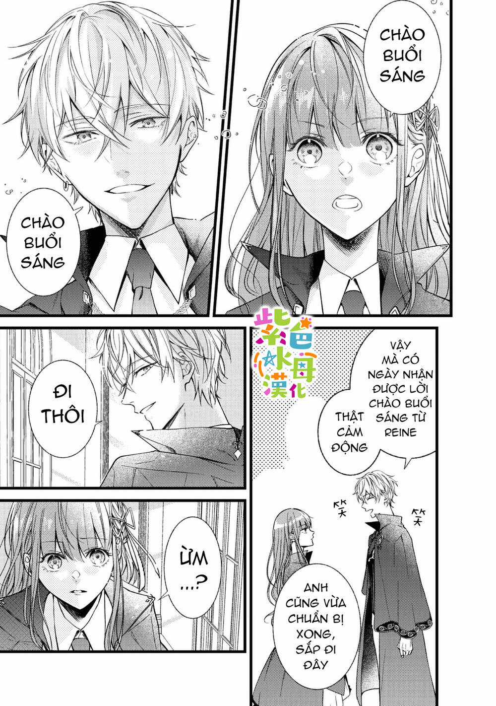 Chuyển Sinh Thành Mc Trong Otome, Tôi Muốn Yêu Đương Như Sao Lại Cho Tôi Ông Anh Gian Xảo Thế Này Chapter 1.2 trang 18