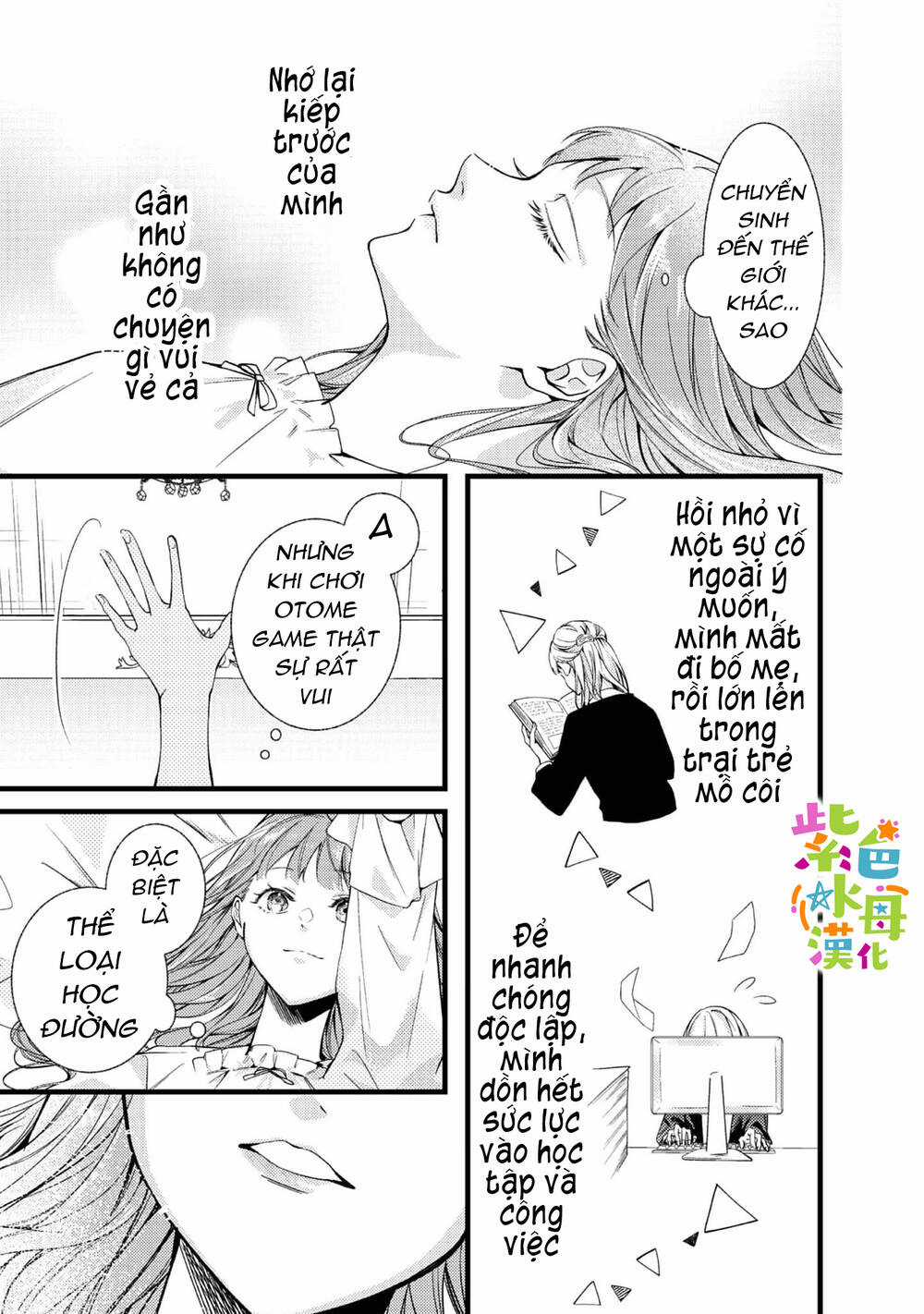 Chuyển Sinh Thành Mc Trong Otome, Tôi Muốn Yêu Đương Như Sao Lại Cho Tôi Ông Anh Gian Xảo Thế Này Chapter 1.2 trang 2