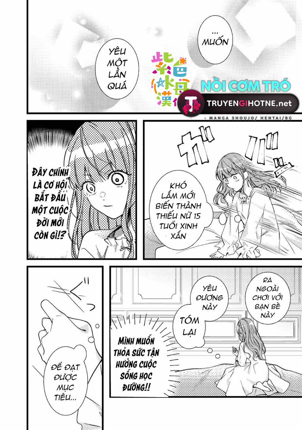 Chuyển Sinh Thành Mc Trong Otome, Tôi Muốn Yêu Đương Như Sao Lại Cho Tôi Ông Anh Gian Xảo Thế Này Chapter 1.2 trang 3