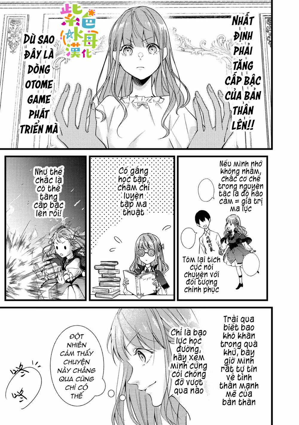 Chuyển Sinh Thành Mc Trong Otome, Tôi Muốn Yêu Đương Như Sao Lại Cho Tôi Ông Anh Gian Xảo Thế Này Chapter 1.2 trang 4